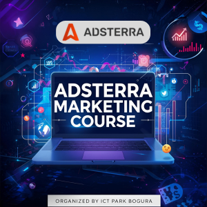 ADSTERRA মার্কেটিং নির্ভর কোর্স